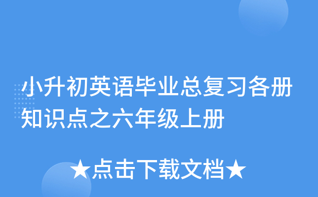 СӢZ(y)I(y)(f)(x)(c)֪R(sh)c(din)֮꼉(j)σ(c)