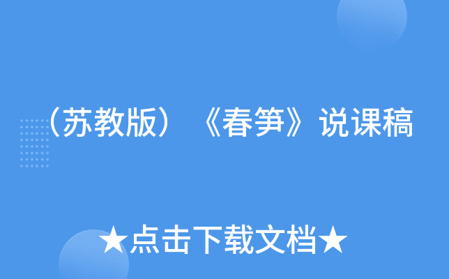 K̰棩Sfn