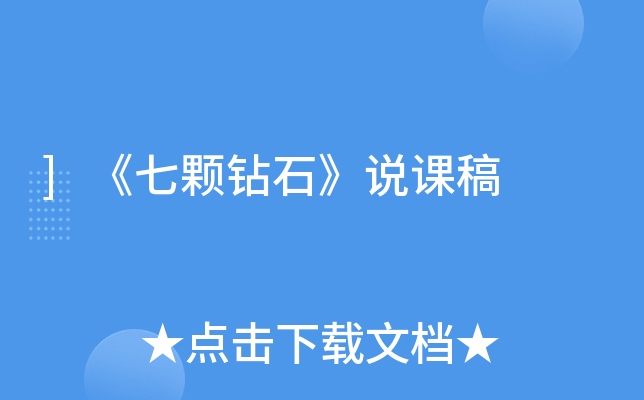 ]w@ʯfn