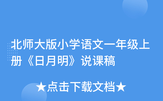 СW(xu)Zһ꼉σԡfn