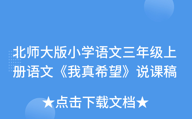 СW(xu)Z꼉σZġϣfn