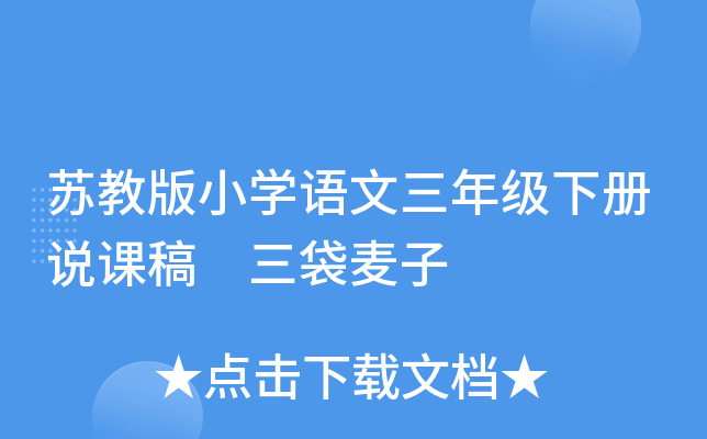 K̰СWZ꼉fn 