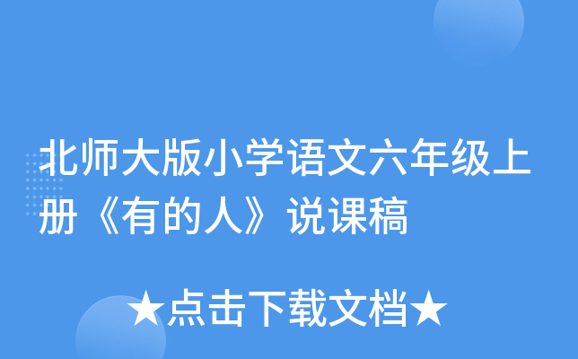 СW(xu)Z(y)꼉(j)σ(c)еˡf(shu)n