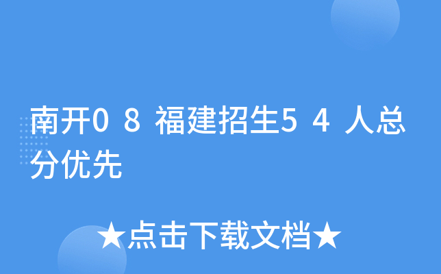 _0854˿փ(yu)