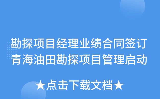 ̽(xing)Ŀ(jng)I(y)(j)ͬӆຣ￱̽(xing)Ŀ톢(dng)