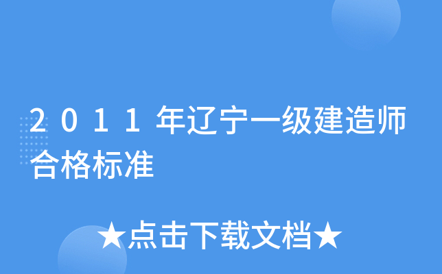 2011|һ쎟ϸ˜