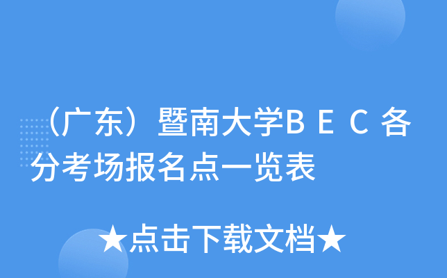 V|ϴW(xu)BECֿcһ[