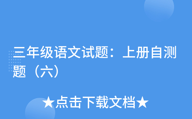 꼉(j)Zԇ}σ(c)Ԝy(c)}