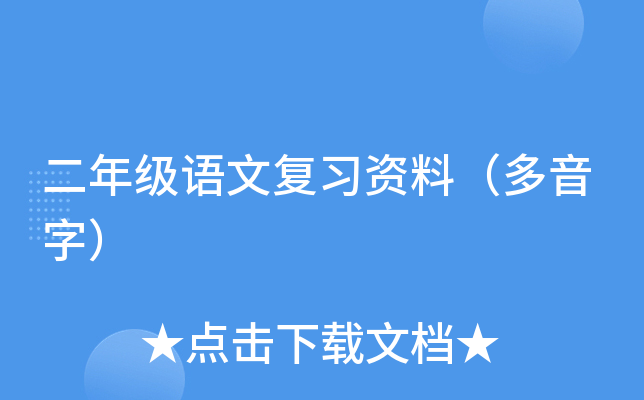 꼉(j)Zď(f)(x)Yϣ֣