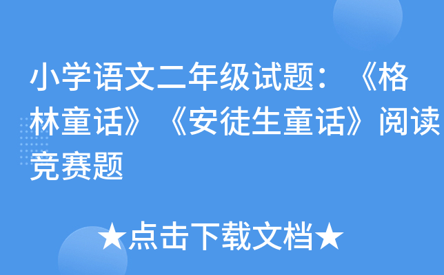СW(xu)ZĶ꼉ԇ}ͯԒͽͯԒxِ}