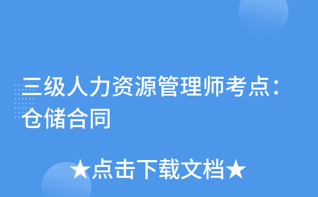 (j)YԴ펟c(din)}(cng)(ch)ͬ