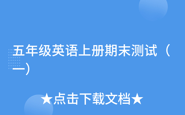 꼉ӢZσĩyԇһ
