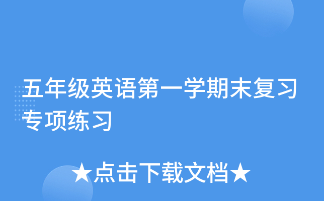 꼉ӢZһWĩ헾