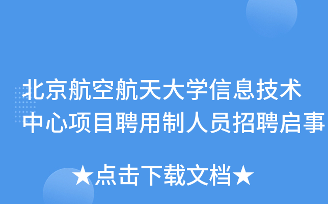 պW(xu)Ϣg(sh)ĿƸˆTƸ