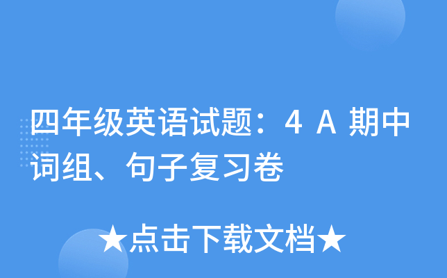 꼉ӢZԇ}4A~Mӏ(f)(x)