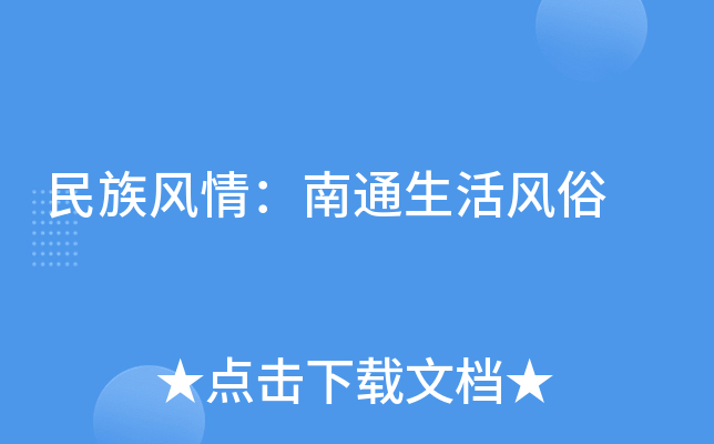 L(fng)飺ͨL(fng)
