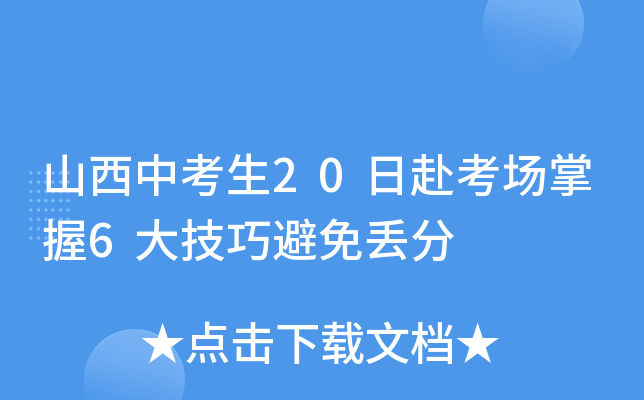 ɽп20ո6ɱG