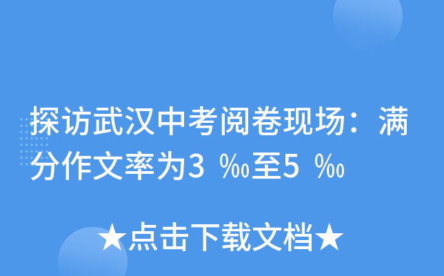 ̽Lhп醾F(xin)Mʞ35