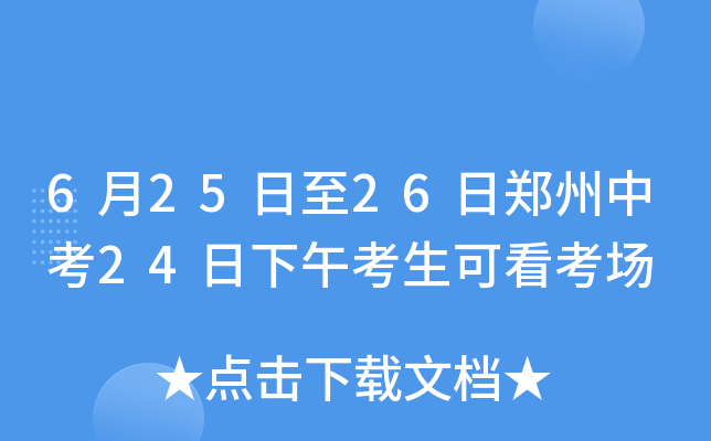 62526п24翼ɿ