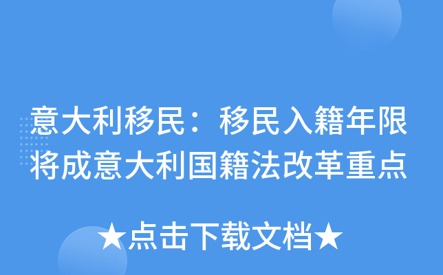 뼮ތĸc