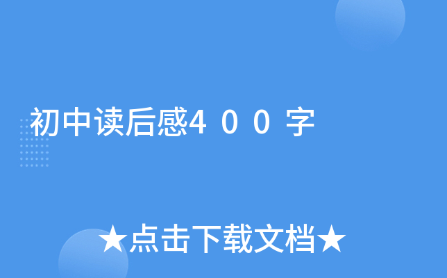 x400