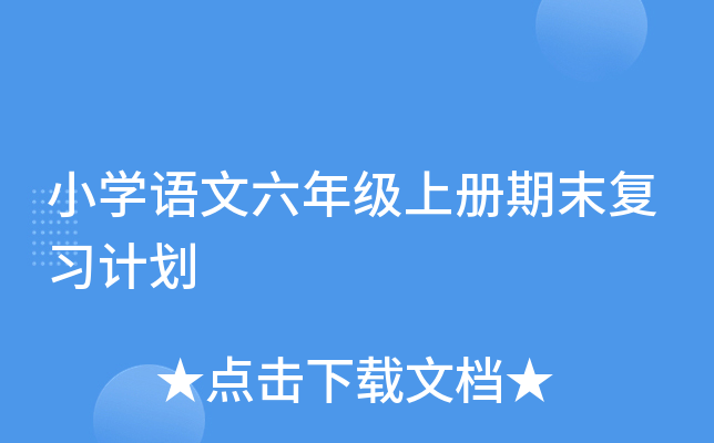 СW(xu)Z꼉σĩ(f)(x)Ӌ