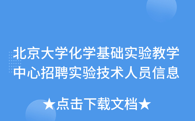 WWǍWƸ򞼼gˆTϢ