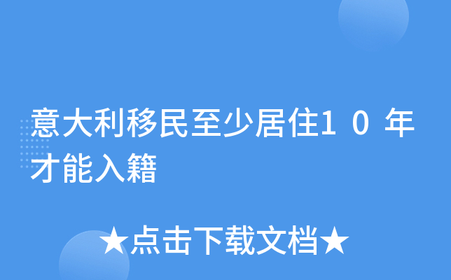 پס10뼮