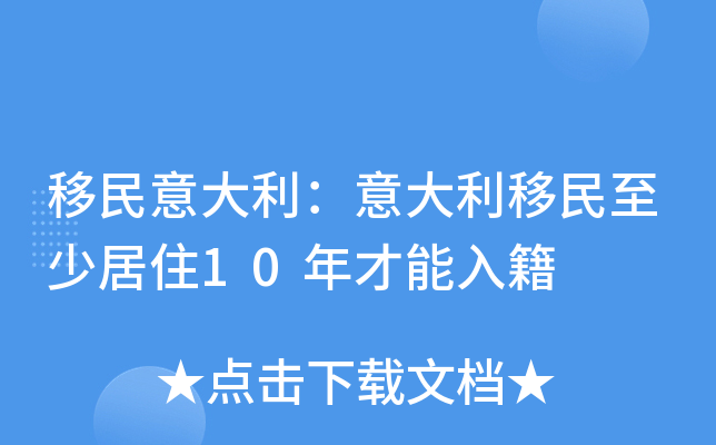 پס10뼮