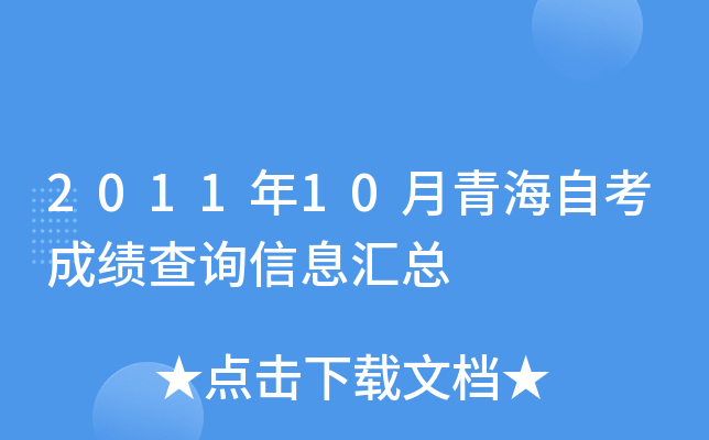 201110ຣԿɿԃϢR