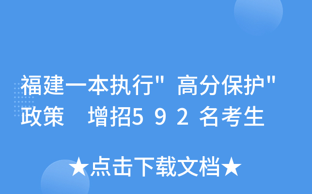 һ(zh)