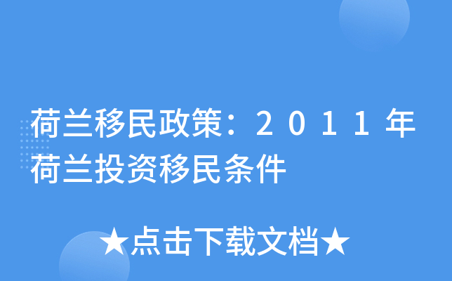 mߣ2011mͶYl