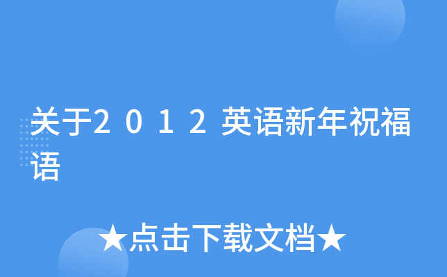 P(gun)2012ӢZ(y)ףZ(y)