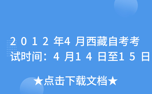 20124Կԇr(sh)g41415