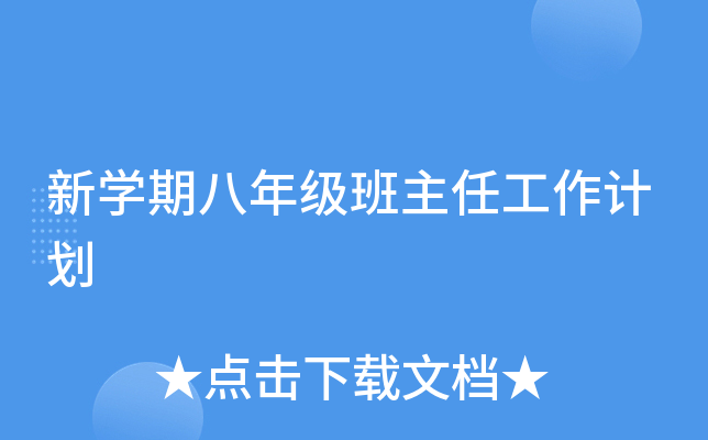 W(xu)ڰ꼉(j)ιӋ(j)