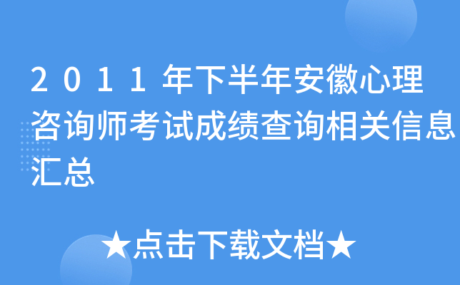 2011°갲ԃԇɿԃP(gun)ϢR