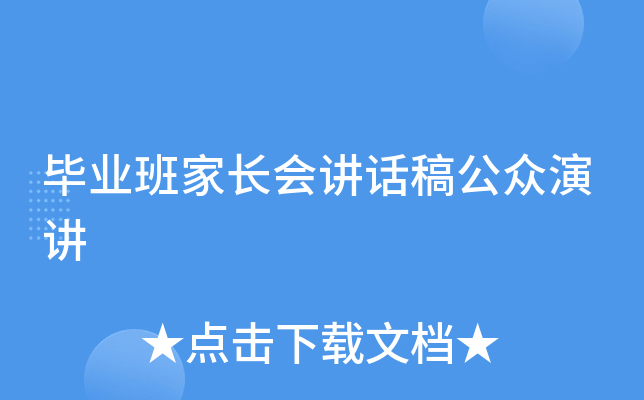 I(y)LvԒ幫v
