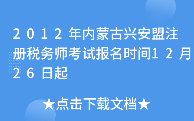 2012ɹdעԶՎԇrg1226