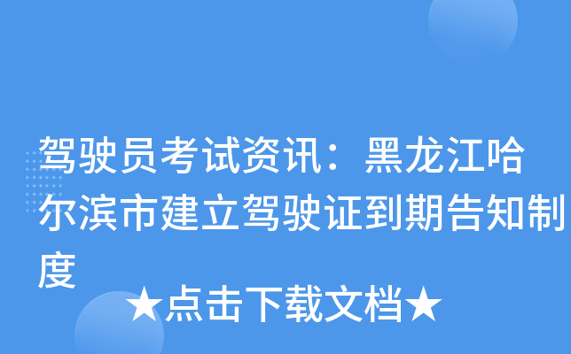 {TԇYӍIн{Cڸ֪ƶ