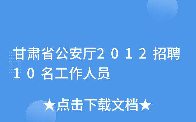 Cʡd2012Ƹ10ˆT