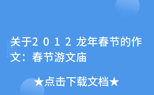 P(gun)2012괺(ji)ģ(ji)ďR