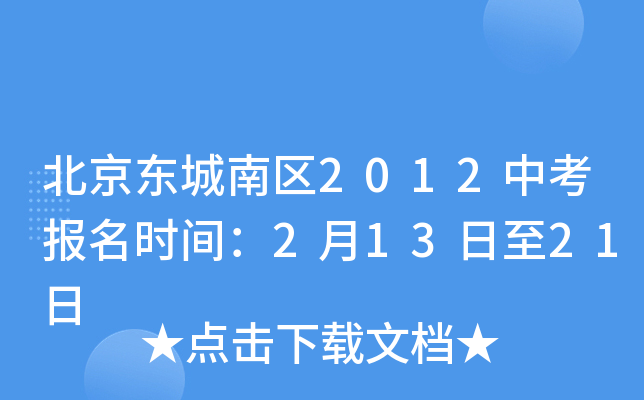 |υ^(q)2012пrg21321