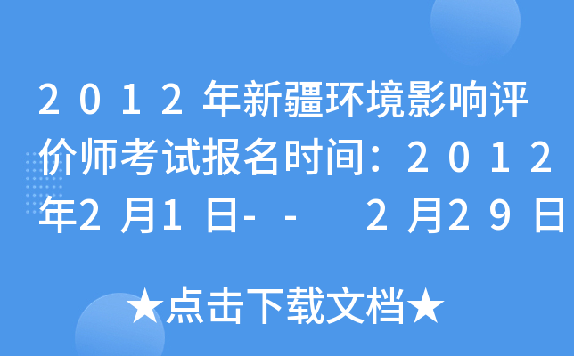 2012½h(hun)Ӱurԇrg201221-- 229