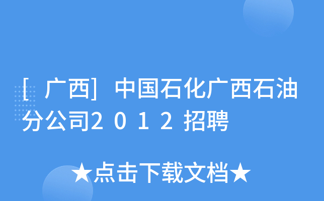 [V]ЇʯVʯͷֹ˾2012Ƹ