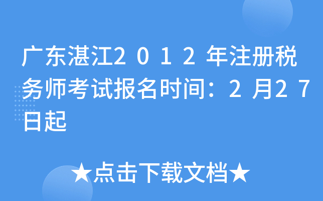 V|տ2012עԶՎԇrg227