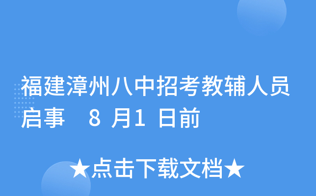 ݰпoˆT 81ǰ
