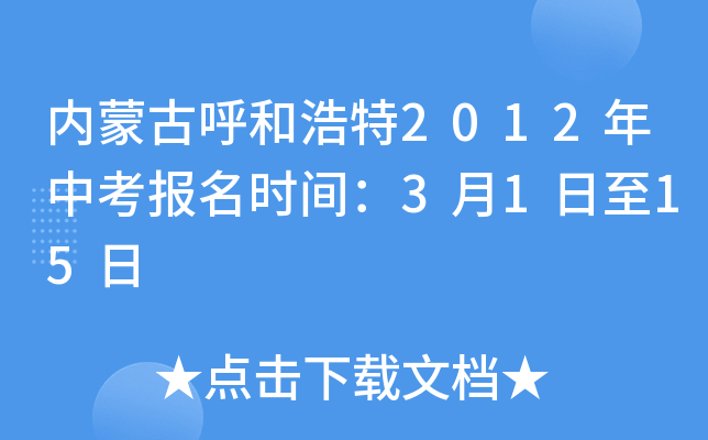 (ni)ɹźͺ2012пrg3115
