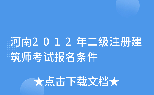 2012עԽԇl