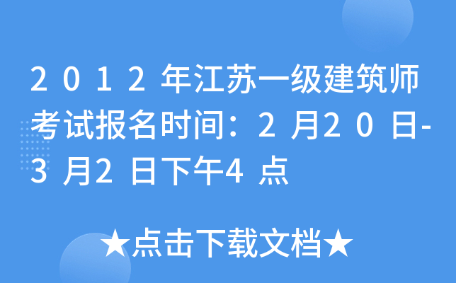 2012꽭Kһԇrg220-324c(din)