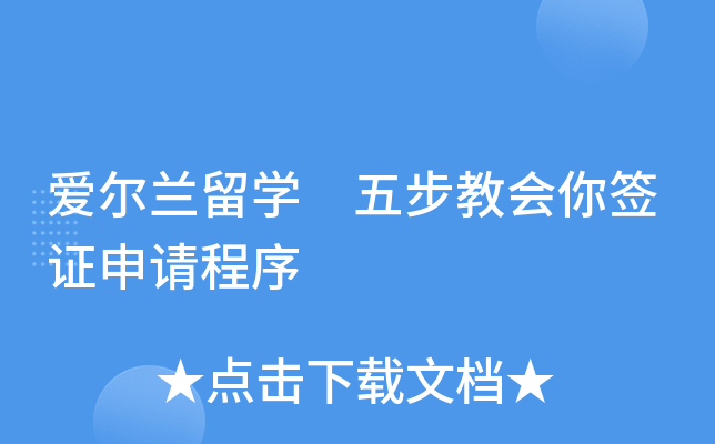 ۠mW(xu) 岽̕(hu)㺞CՈ(qng)